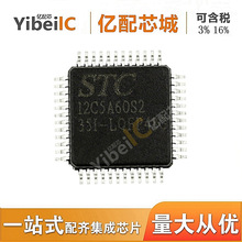 ���� ԭ��ԭװ STC12C5A60S2-35I-LQFP44 ΢������оƬ MCU����Ƭ