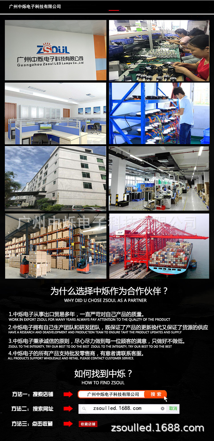 9270597402_1335643098