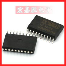 单片机 STC12C5608AD-35I-SOP20G STC12C5608AD IC 芯片 控制器