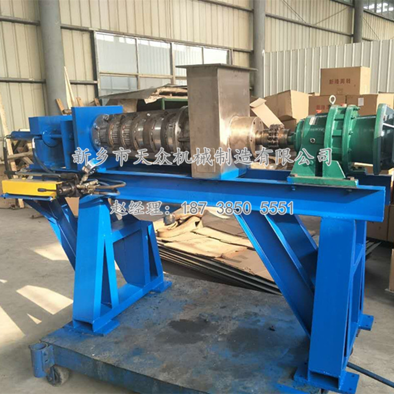 天众新型YZJ-1.5辣椒火锅底料花椒压榨榨油机出汁率高