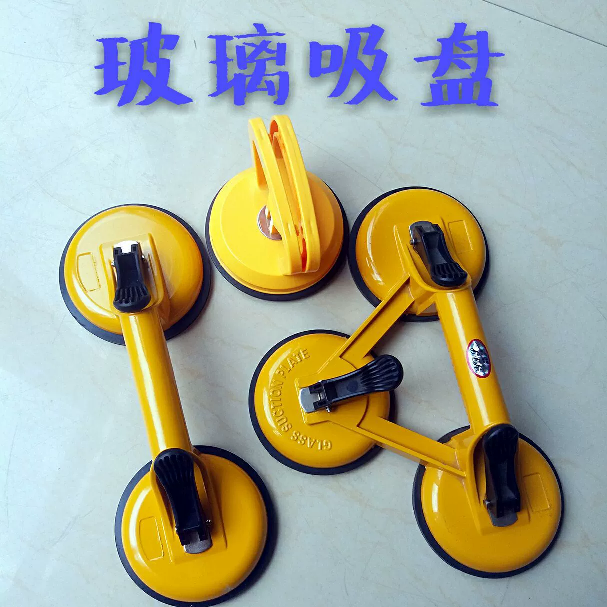 Керамическая плитка напольная плитка присоски круглый присоски анти-статическое обработки пола присоски стеклянная присоска