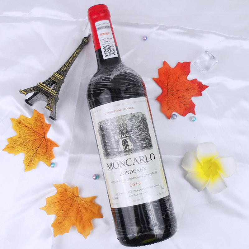 法国原瓶进口红酒低价批发 13.5度干红葡萄酒团购代理一件代发