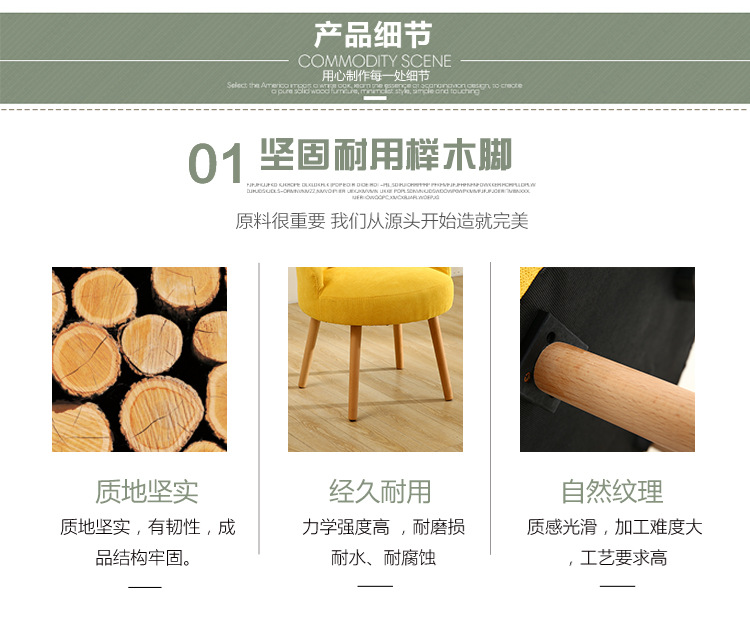 详情5.30_11.jpg