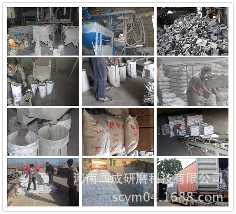 3214002386_1814486084