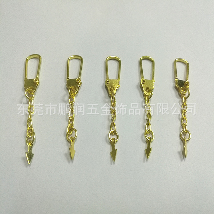 马蹄扣，钥匙扣