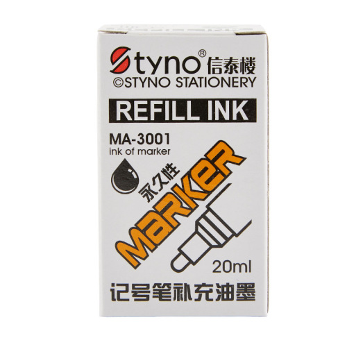 Office marking pen ink replenishment liquid wholesale oily 20ml black blue red fat pen ink refilling