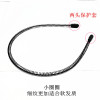 Invisible sports headband, non-slip wavy hairpins, hair accessory, South Korea, simple and elegant design, Japanese and Korean