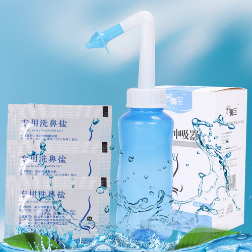 Nasal Irrigator Home Nostril Nasal Irrigator Saline Nasal Care Products Manual Neti Pot 500ml