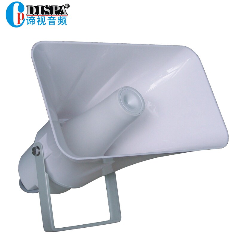 Rural broadcast outdoor remote treble waterproof horn loudspeaker fiberglass constant pressure constant resistance audio 15W