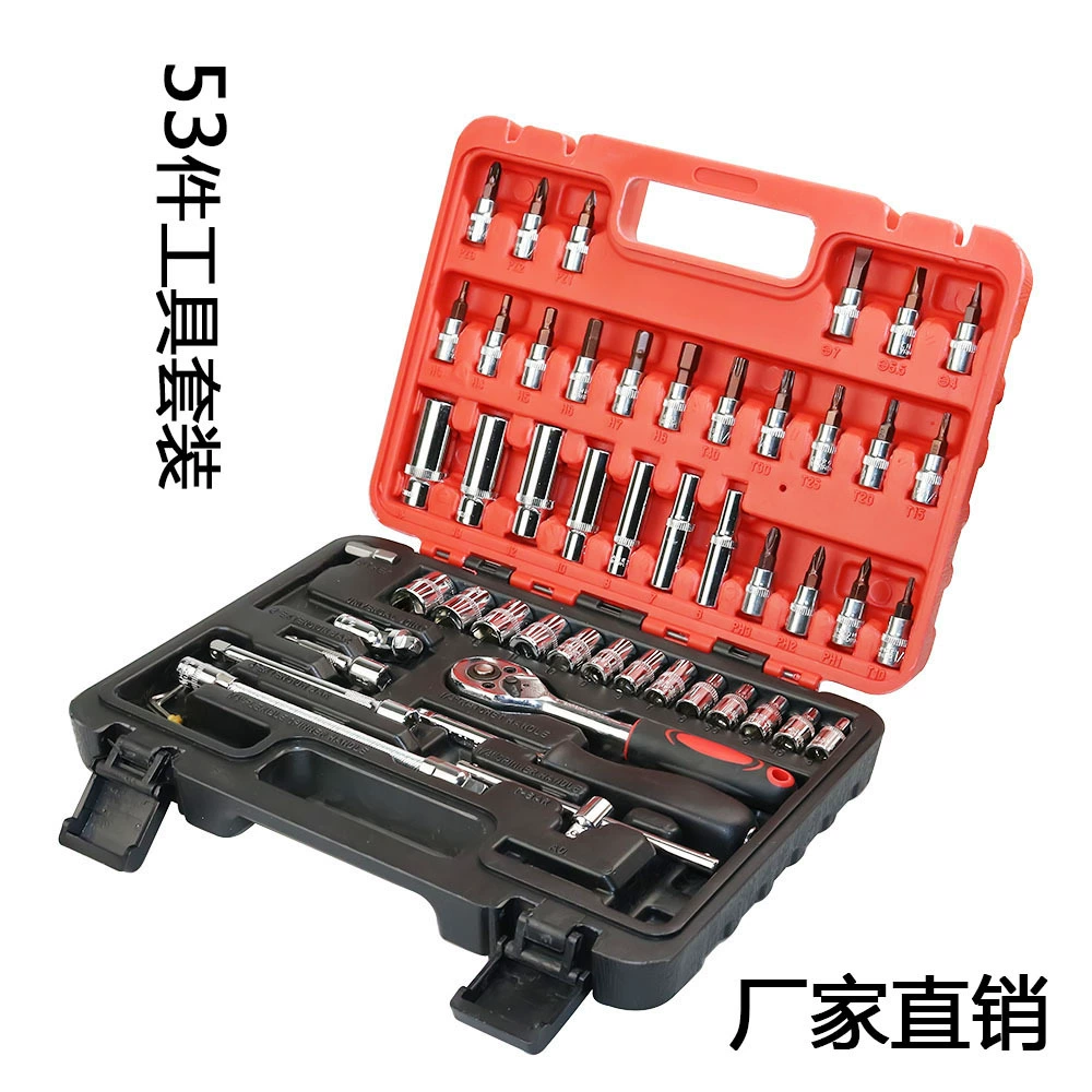 Fast tools set, wrench for repair, gloves, 53 pieces