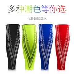 Cross-border sports calf covers for outdoor running and cycling mountaineering breathable leg socks basketball football fitness protective gear