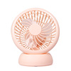 Magnetic handheld small cute air fan for elementary school students