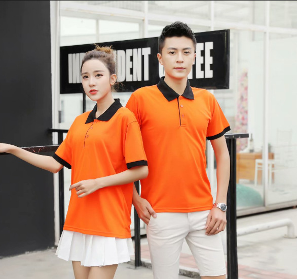 오렌지 + 블랙 칼라