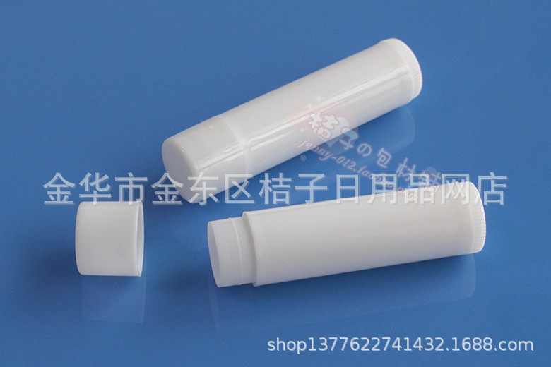 4G毫升纯白管口红小样唇膏管空管白色DIY6.4CM