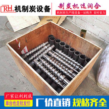 Cľ̿C  80ľ̿CưCM ݗUM ҎRȫ