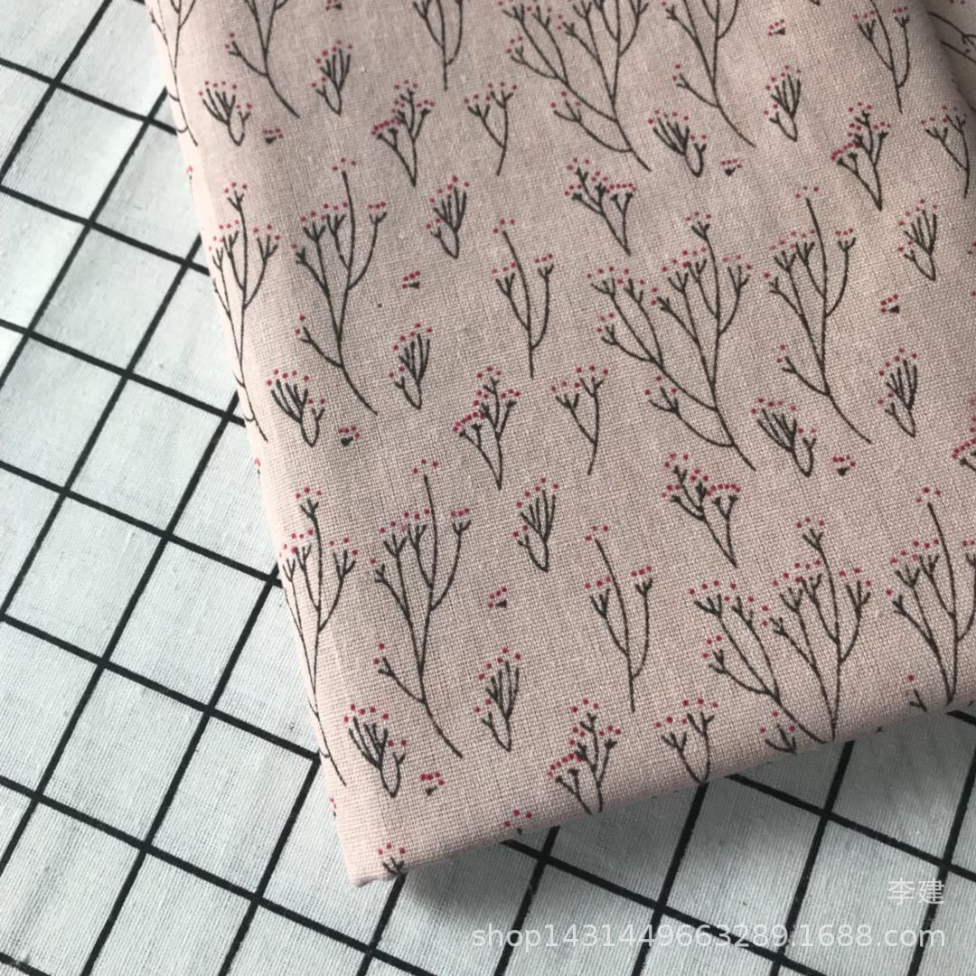 微信图片_20180821094536