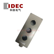 IDEC��ȪAGA311Y 늚������3�c�� ��Ȫ30mm�ڏ����o��ȫ��ԭ�b