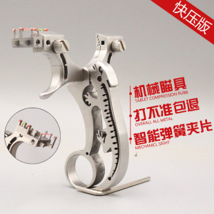 ����߶˿쉺�����߼�⁺Ͻ��P䓱�Ƥ���⽉����ʽ�߾��ȸ�����