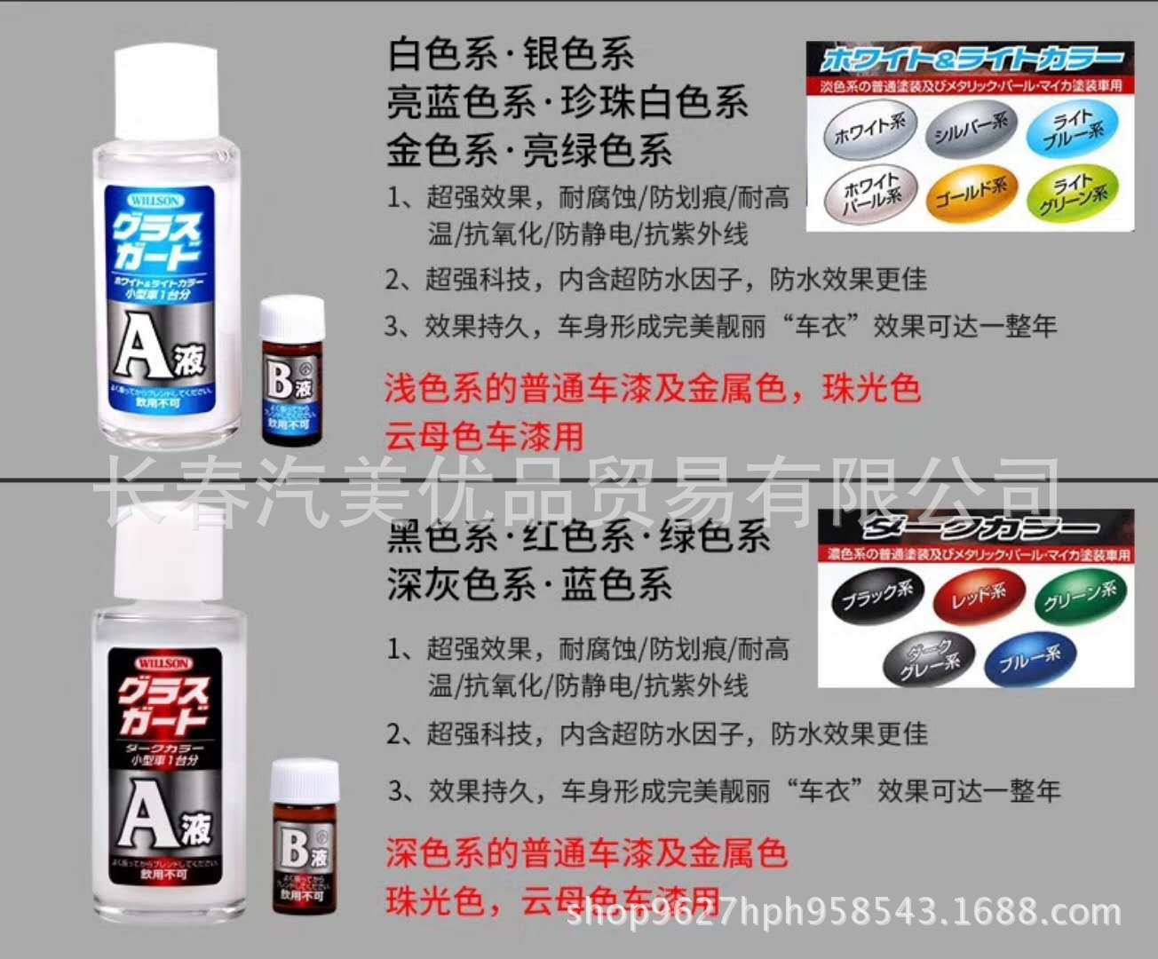 微信图片_20180414231545