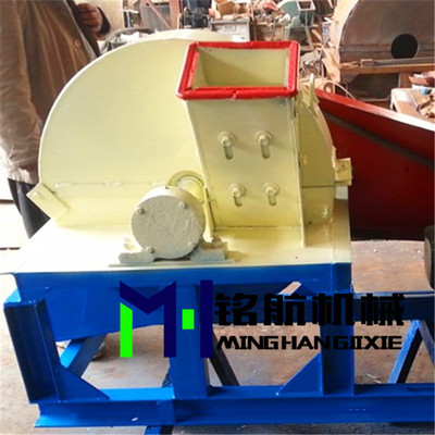 长期供应小型木材刨花机 树枝木条刨花机 木材刨花机