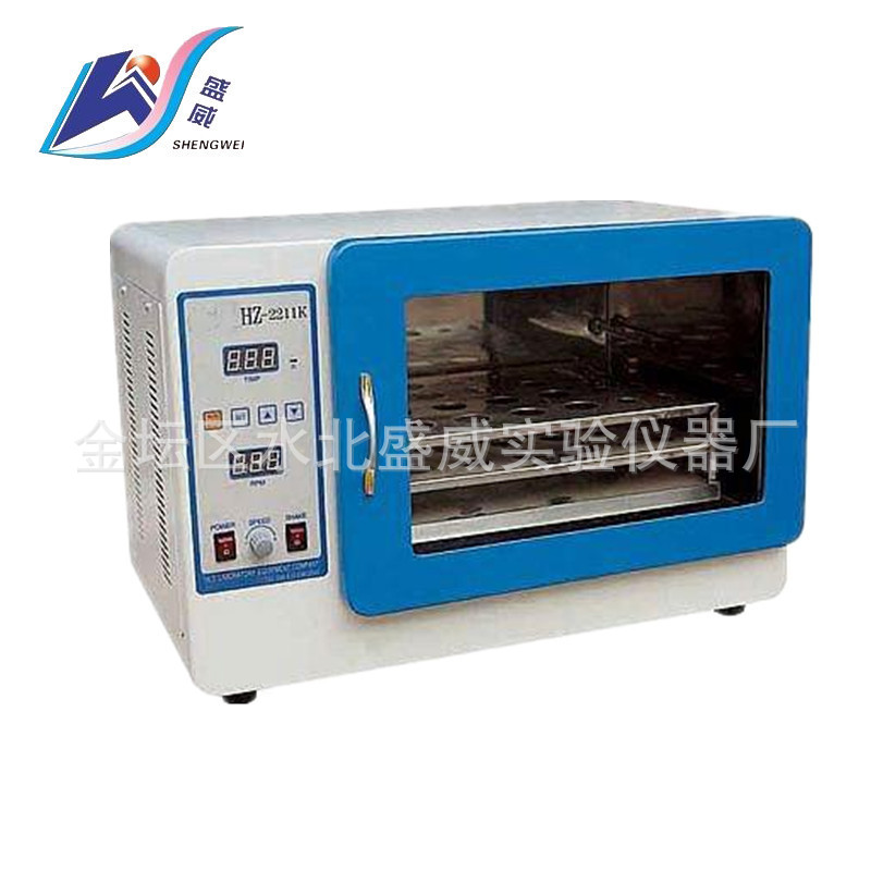 供应盛威利牌HZ-2111K立式恒温震荡器厂家现货数显控温振荡器