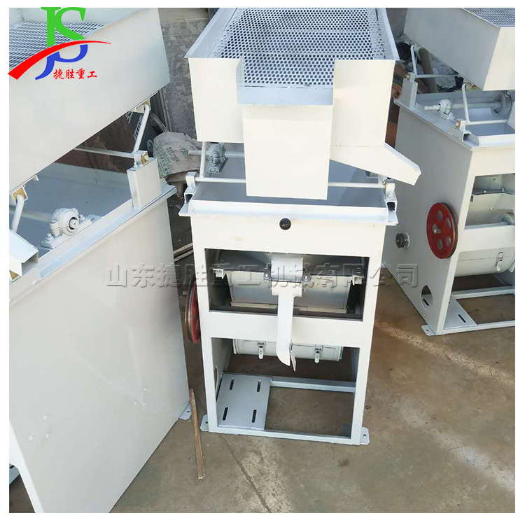 小麦稻谷粮食作物清杂机 各种颗粒状物料肩石清除机 大米清石机