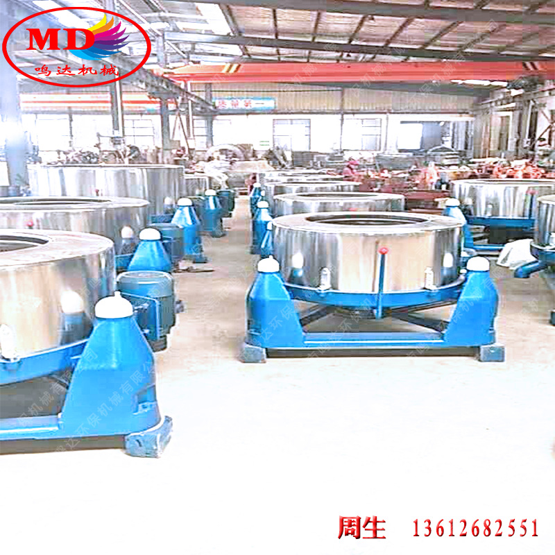 东莞清溪离心脱水机厂家，豆渣分离机现货供应 质量