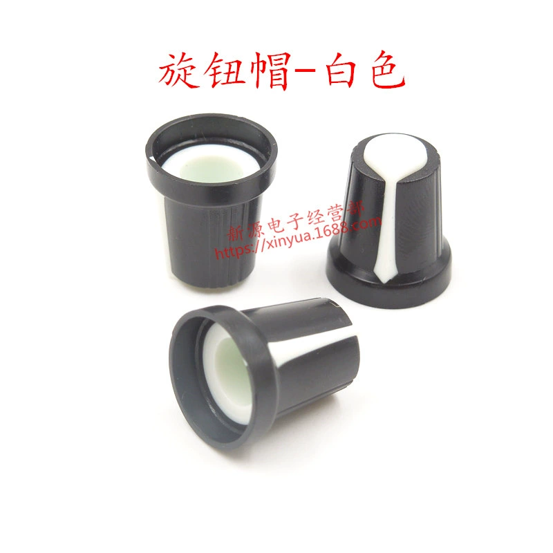 WH148 Ручка потенциометра крышка переключателя Персиковое сердце Кнопка Сливовая ручка крышка внутренний диаметр 6 мм белый
