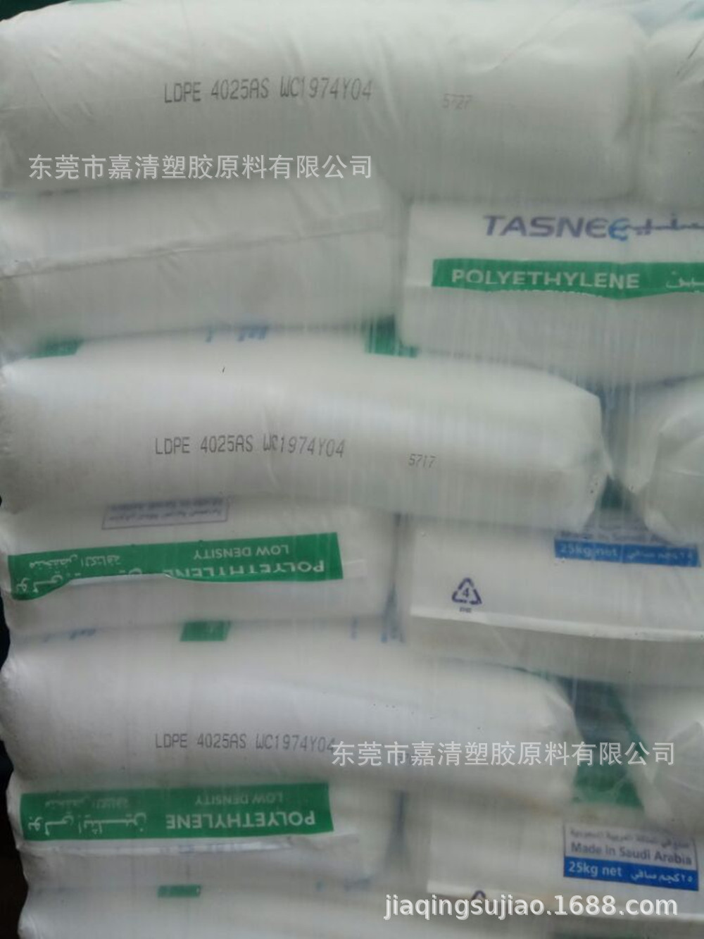 LDPE �����°����� 2427H ��Ĥ�� 1.9����֬ ͸����
