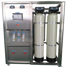 0.5��t���B͸��ˮ̎���O�� С�Ͱ뇍���뼃��ˮ�b�� ���ü�ˮϵ�y