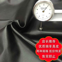 δȻƤSrֱNɫ^ӾdƤ bƤ Ƥ