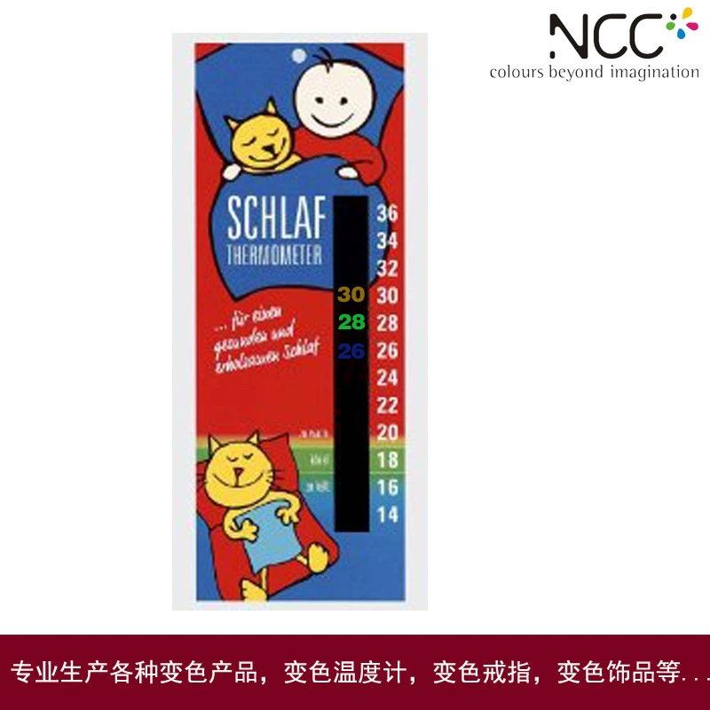 Производство внутренней бумажной карты термометр жидкокристаллический цвет меняется Крытый термометр магнит холодильник стикер Крытый термометр