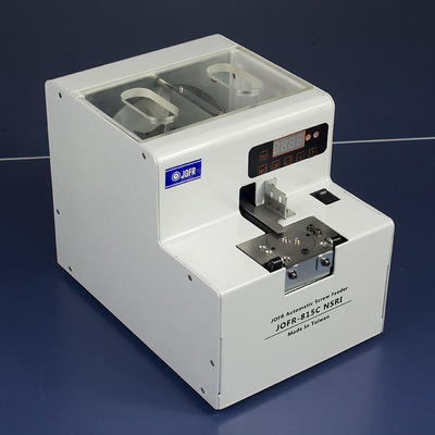 智能螺丝供料器数显螺丝机气吸螺丝供给机深圳厂家直销螺丝排列机