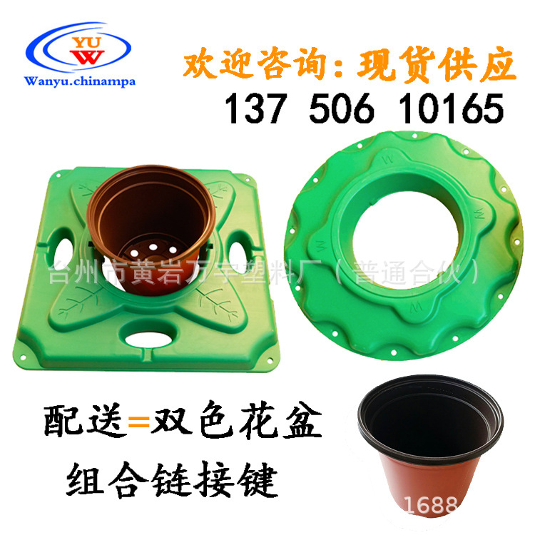 人工生态浮岛 人工种植生态浮岛 人工生态浮床浮岛 人工生物浮床