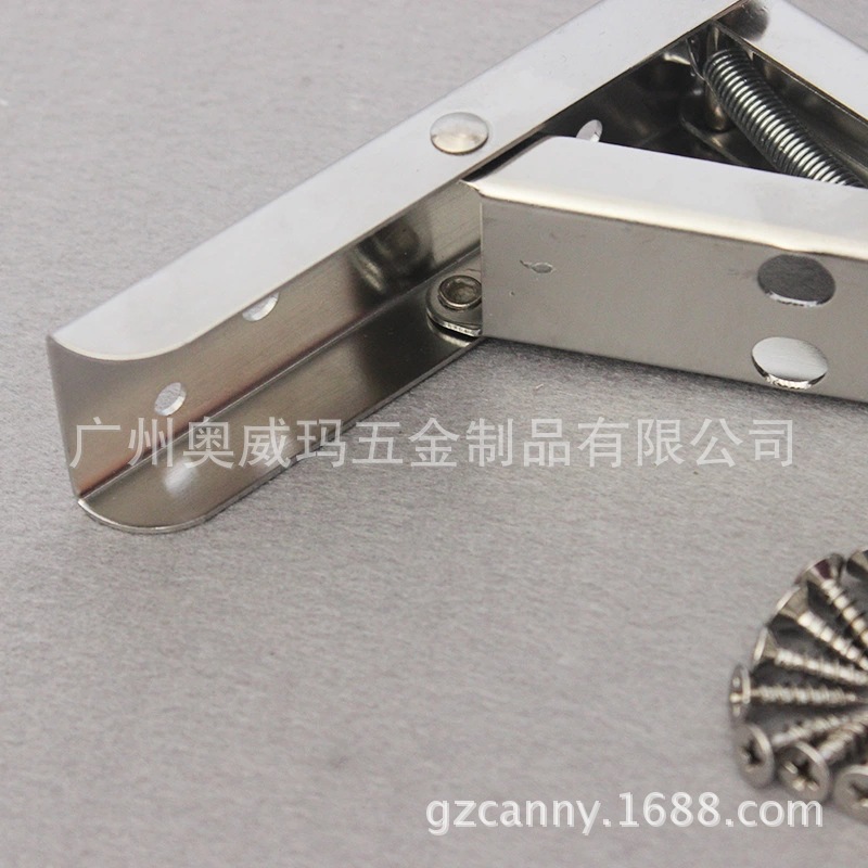 4205不锈钢12.webp.jpg