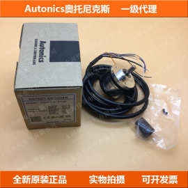 Autonics奥托尼克斯编码器E40S6-1024-2000-3-T-24 一级代理