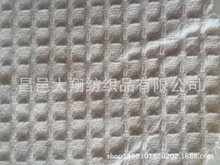 蜂巢布网眼布 印花华服格 漂白蜂巢布 梭织布