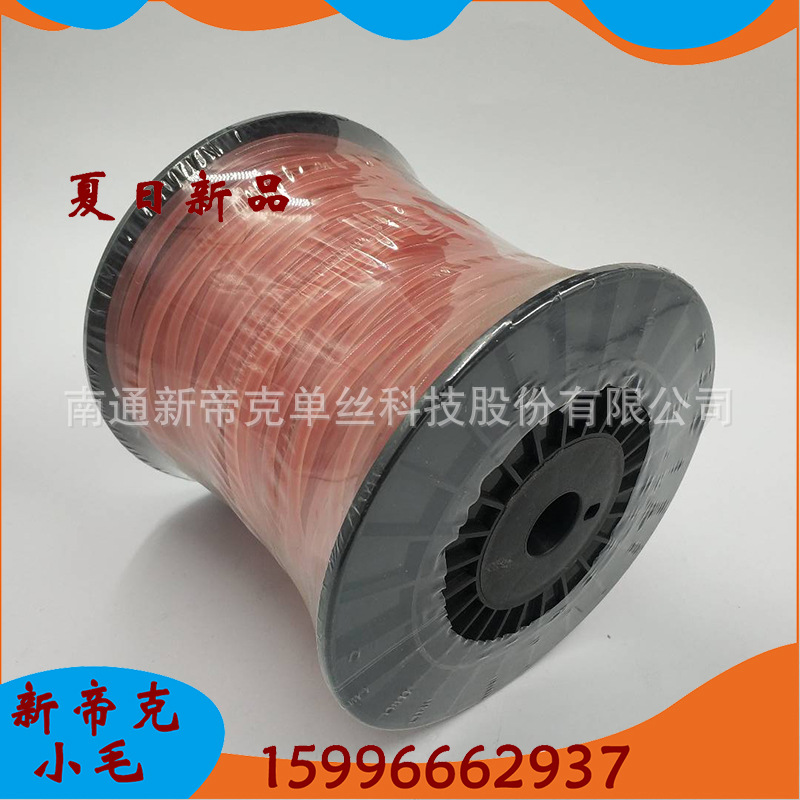 双色外白内红圆形1磅轴装割草线尼龙打草绳3.0mm园林机械配件