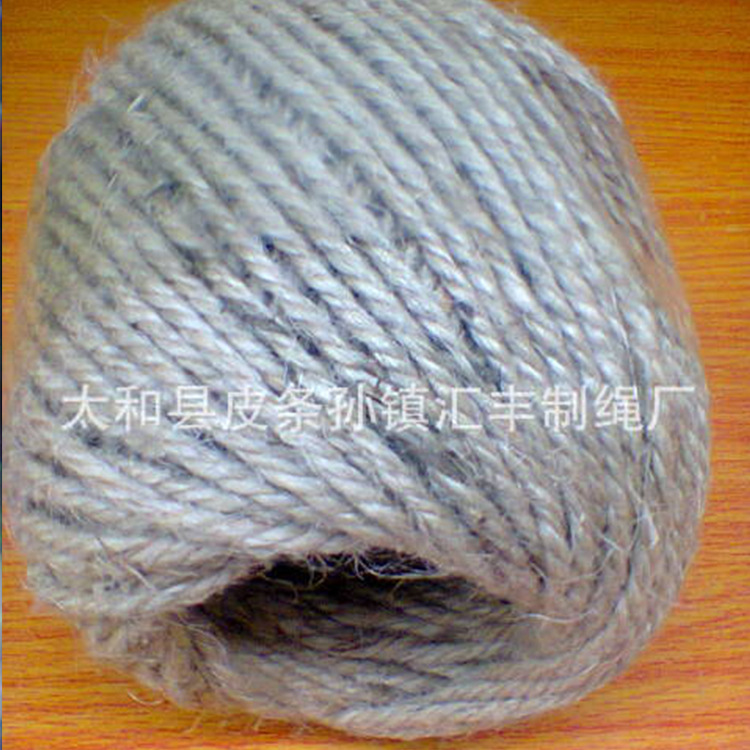 .室内装饰装潢.捆扎封口.服饰吊牌提袋.用【黄麻线】