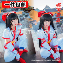 王者农药娜可露露cosplay服鹰之守护者假发鞋子打刀动漫服装现货