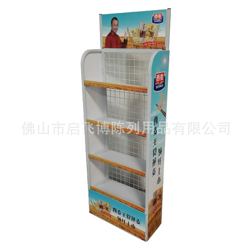 厂家直销面条挂面展示架 便利店小货架 食品饮料摆放架面粉货架