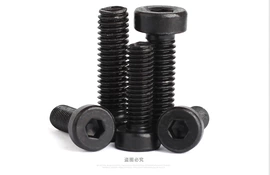 螺钉;销及键;螺母