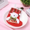 Letter socks bears