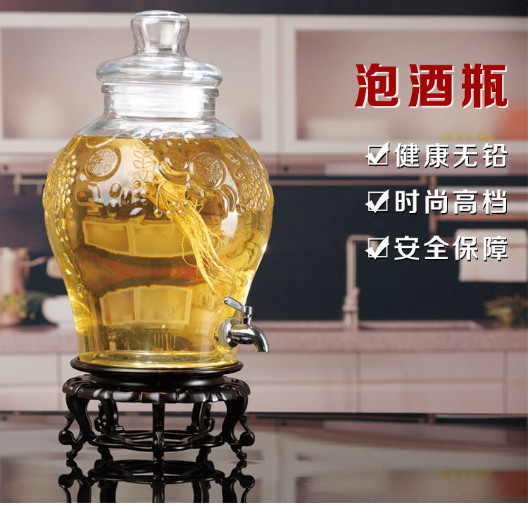 Cheap Store Paojiu Glass bubble The wine bottle Ginseng wine Canister Liquor and Spirits household Paojiu altar