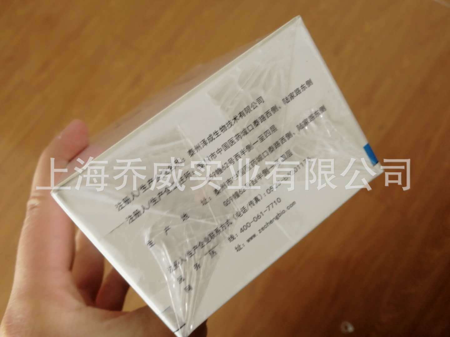 BOPP卷膜 单双面热封膜 定制卷膜片膜拉线膜 代加工化妆品包装OME