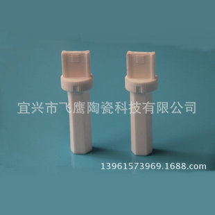 ����LED�մɟ��� G9G4ɢ����99��������մɰ���