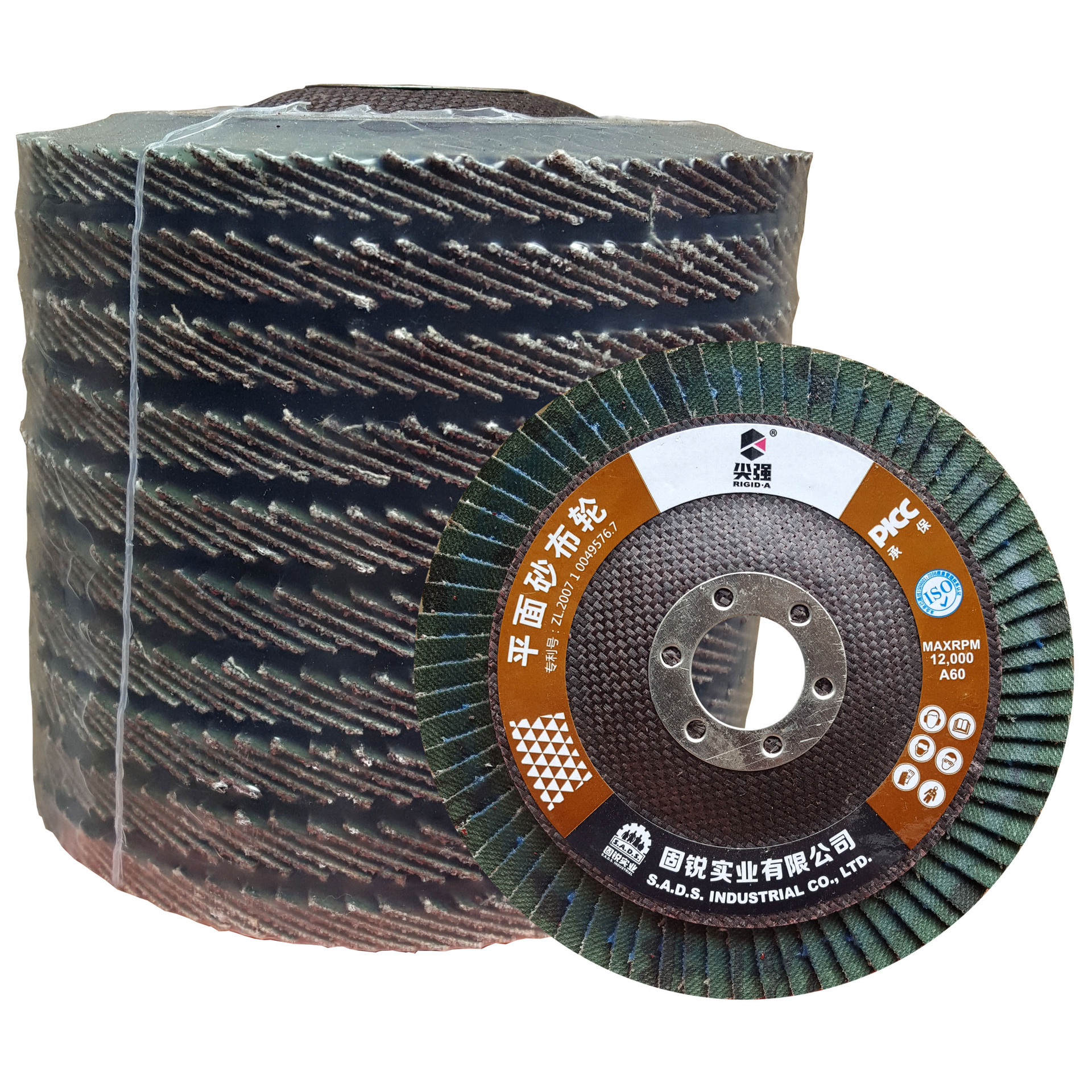 尖强牌百页片 百叶轮百叶片 花叶轮 抛光百叶轮 百叶轮抛光片布轮