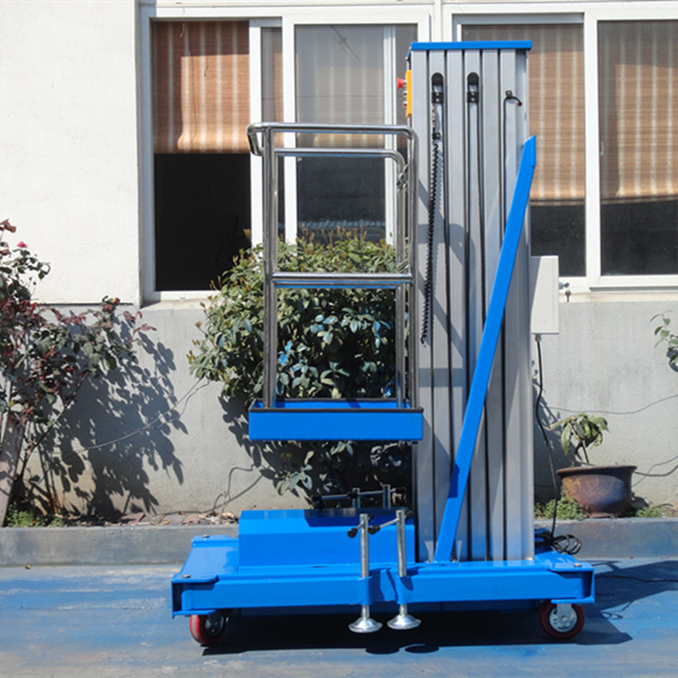 9米单桅柱式铝合金升降机 柱式铝合金平台 电动升降台