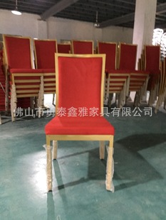 �S��ֱ�N��Ʒ�|�F�|��ľ�νq��ܛ�����ξƵ���g�����ν�������