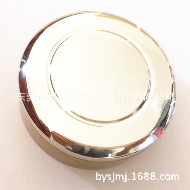 电镀加工  不锈钢电镀加工  真空电镀加工  电镀加工厂